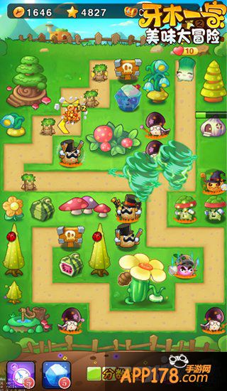 《牙木一家》百万红包任性送 欢欢喜喜过大年