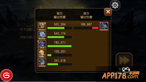 刀塔传奇14章团本冰龙打法 冰龙怎么打