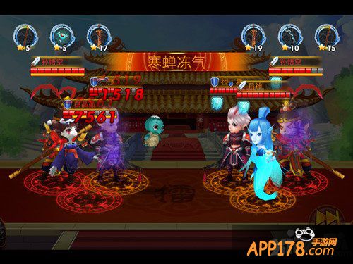 成为西游第一人 《囧西游》个人跨服战开启