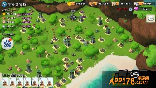 海岛奇兵2月28日恐怖博士关卡图一览