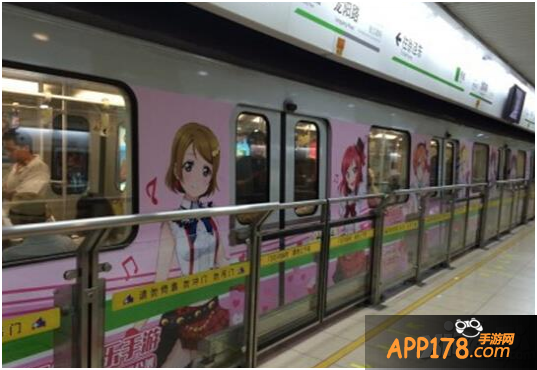 《Love Live！学园偶像祭》最强版本更新