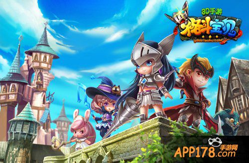 《格斗宝贝》手游配音彩蛋 二次元原声重现