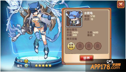 《口袋精灵OL》欢乐上线 六大活动尽享狂欢