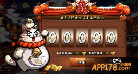 无敌唤灵手游新手篇攻略 必须了解的细节