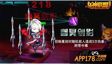 3月签到英雄  最强剑士冥剑伯