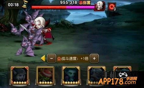 刀塔传奇鲜血伯爵高伤害阵容