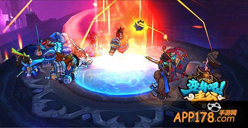 《变身吧主公》武将情缘正式开启 招揽缘分武将