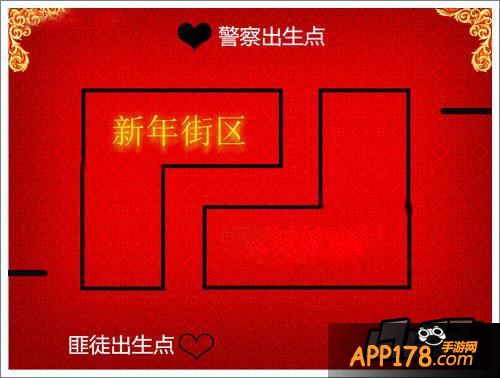 全民枪战新年街区地图