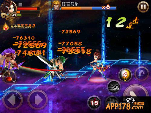 玩转乱世 《三国之刃》新玩法攻略解析