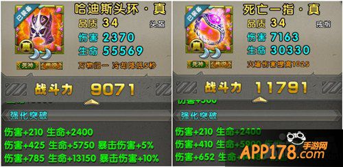 年兽闹新春 《太极熊猫》贺岁新版今日双平台公测