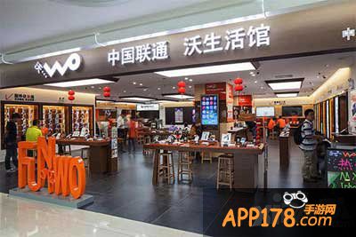 乱斗西游2月7日羊城广州精英王者