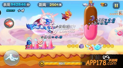 糖果世界