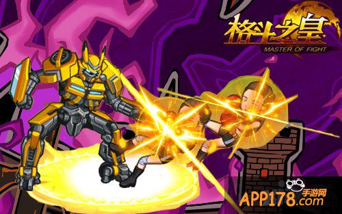 你没听错 《格斗之皇》大黄蜂幻兽即将登场