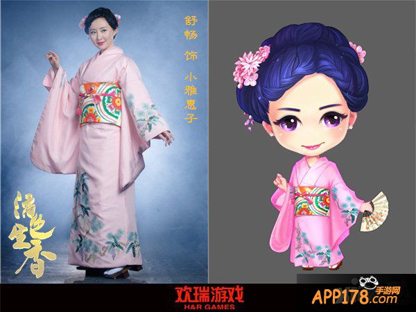 同名手游《活色生香》服装全家福震撼亮相