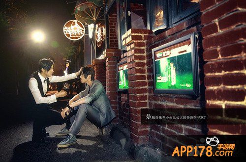 现代版《古龙群侠传》静态电影上线 这就是武侠