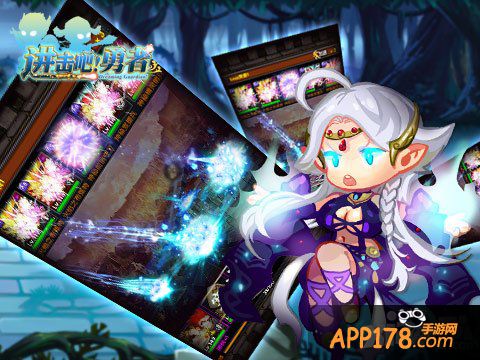 没得玩耍 《进击吧!勇者》逆天神器不留活路