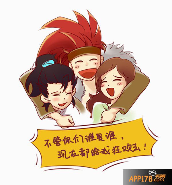 Angelababy的《无敌唤灵》成长日记大结局