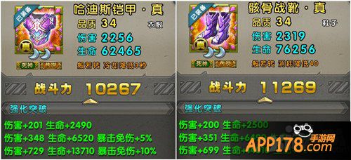 年兽闹新春 《太极熊猫》贺岁新版今日双平台公测