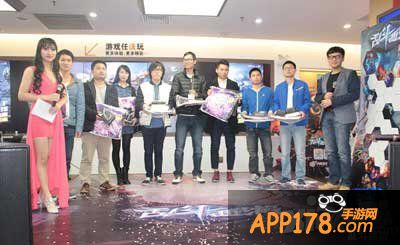 乱斗西游华南精英王者赛