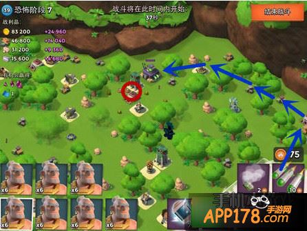 海岛奇兵恐怖博士岛阶段7