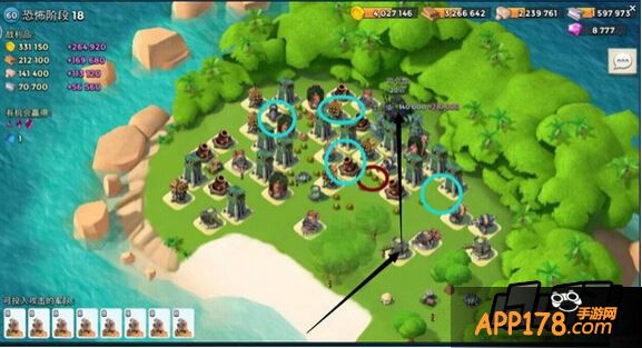 2.11恐怖博士阶段18