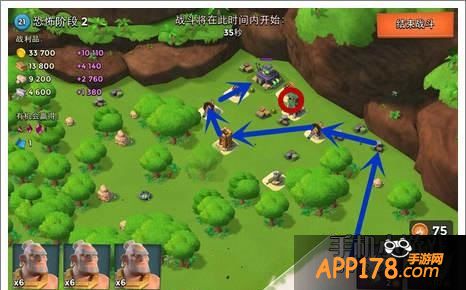 海岛奇兵2.7恐怖博士攻略