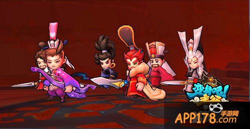 《变身吧主公》将魂求缘明日上线 名将快到碗里来