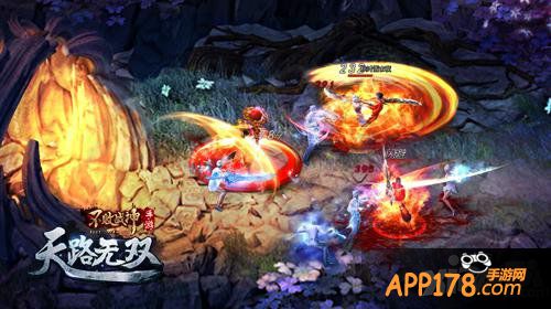 年兽坐骑情侣时装 《不败战神》多重惊喜贺双节