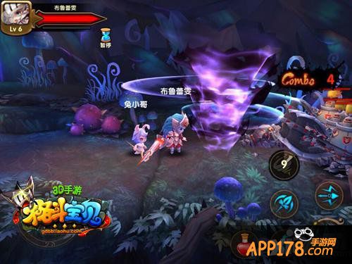 《格斗宝贝》1元初体验  今日登陆App Store