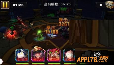 我叫MT2图片。