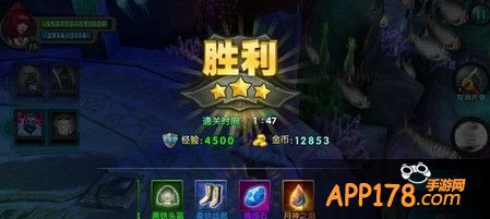 太极熊猫的75级副本海岭