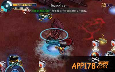 天天枪战生存模式