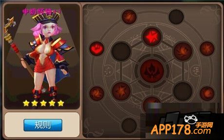 我叫MT2中奶怀特铭刻。