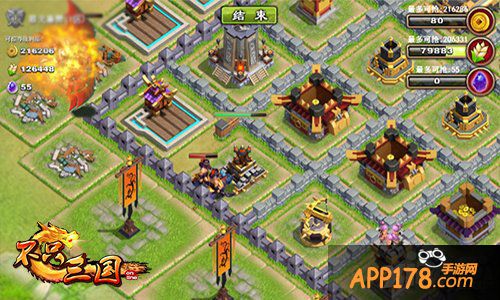 我的地盘我做主 《不只三国》当个安静壕