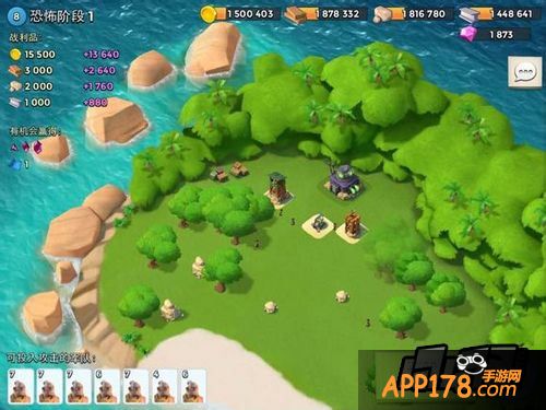 海岛奇兵3月25日恐怖博士<a href=http://www.app178.com/gonglue/ target=_blank class=infotextkey>攻略</a>