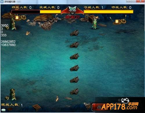 炸裂大剧变 《龙纹三国》国战系统改动详解