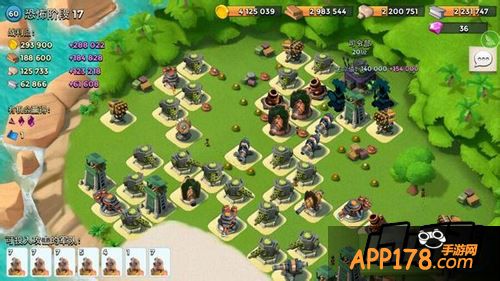 海岛奇兵游戏截图