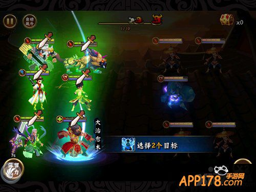 灵宝降世显神通 《无敌唤灵》新版明日上线