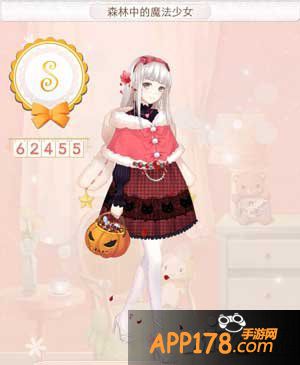 暖暖环游世界森林中的魔法少女