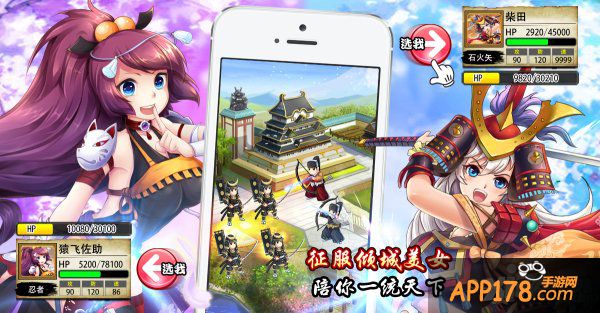 《战舞姬》3月12日即将火爆封测