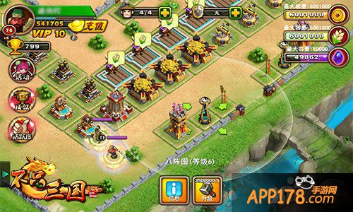 抢匪也兼职 《不只三国》玩家种田忙