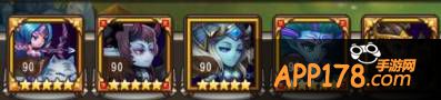 蓝胖，术士，沉默，女王，亚龙，注意蓝胖