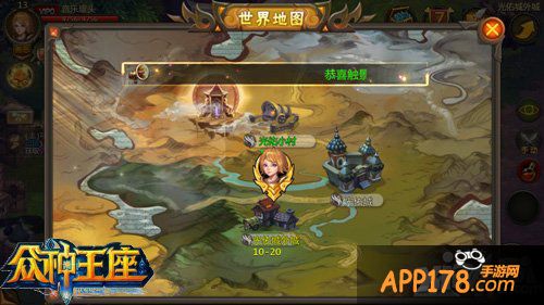 复刻端游之路 《众神王座》实现百人战争