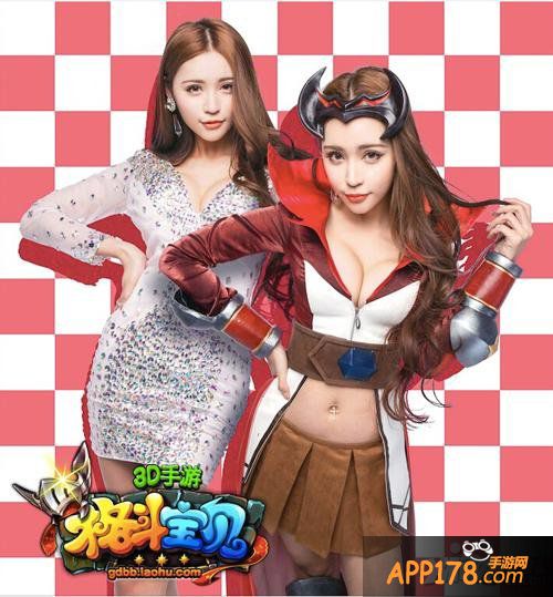 《格斗宝贝》爆3.12公测 首部静态电影发布