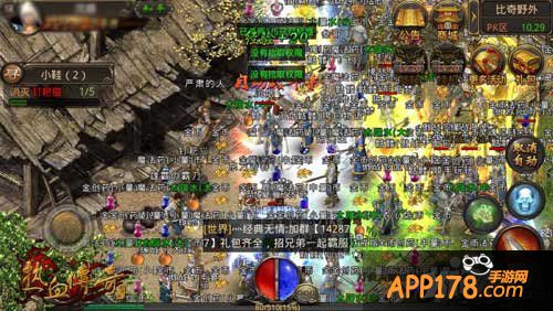 《热血传奇手机版》副本玩法首曝 激情无处不在