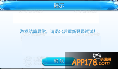 估计1:500得分，一般550万表现就几乎爆分了