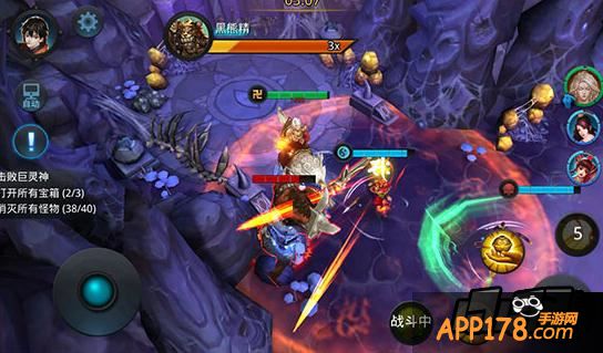 乱斗西游17-1怎么过