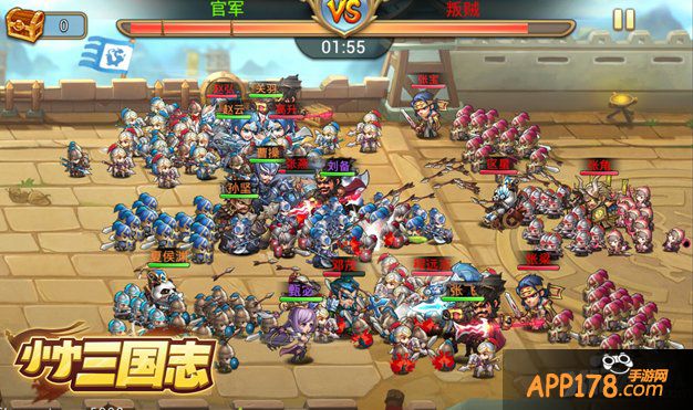 《小小三国志》IOS正式版今日上线 熊猫女神团火辣助阵