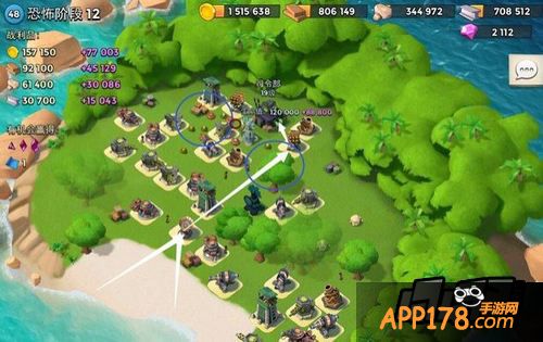 海岛奇兵游戏截图