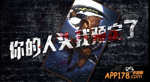 赏金猎人的存在对于善于收割人头的英雄来说非常有用